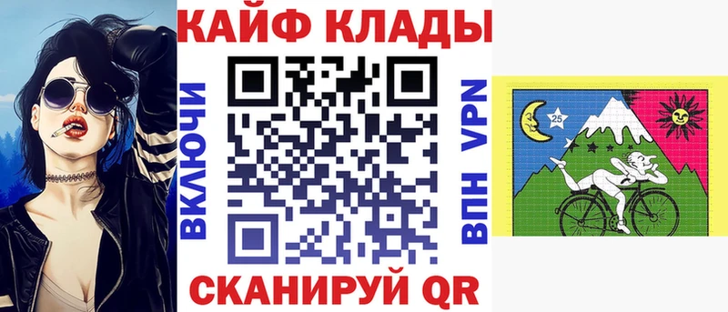 Купить Гашиш  Alpha PVP  Кокаин  Меф  МАРИХУАНА  Лабытнанги