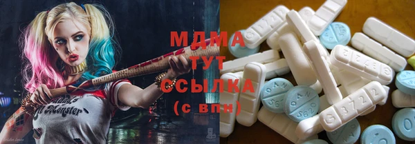 метамфетамин Козловка
