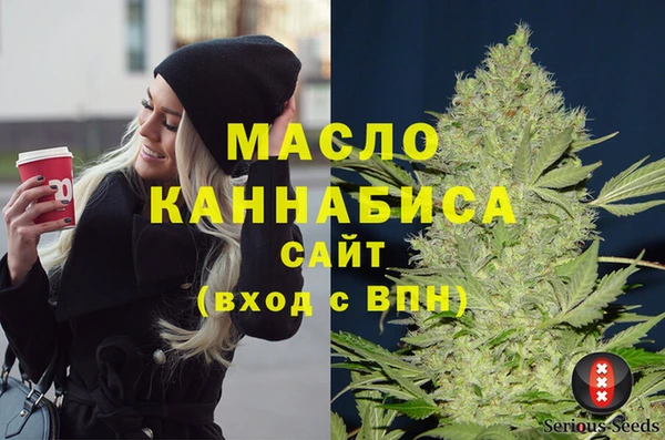 метамфетамин Козельск