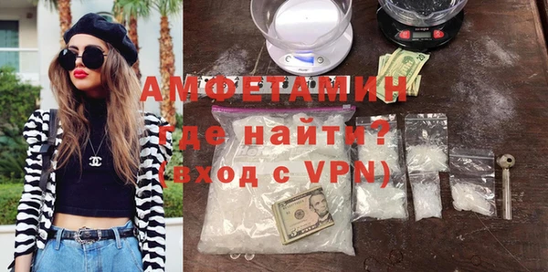 мяу мяу мука Кодинск