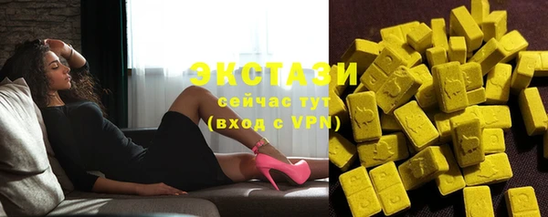 мяу мяу мука Кодинск