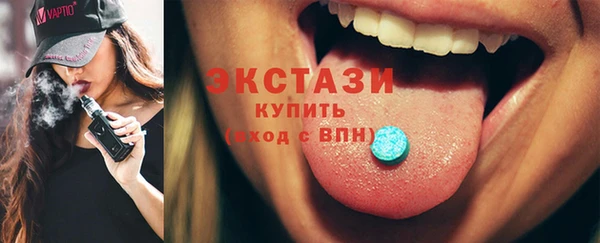 мяу мяу мука Кодинск