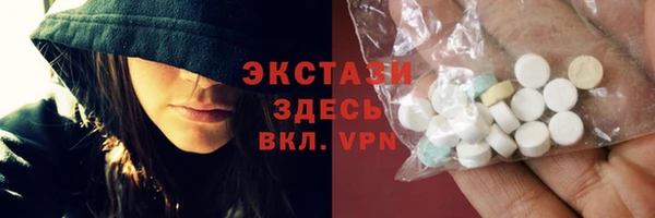 мяу мяу мука Кодинск