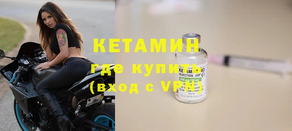 мяу мяу мука Кодинск