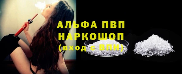мяу мяу мука Кодинск