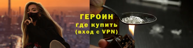 метамфетамин Козловка