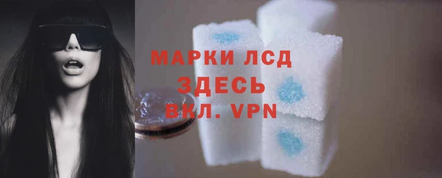 метамфетамин Козельск