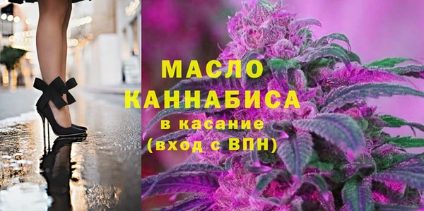 метамфетамин Козельск