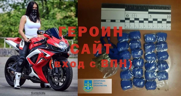 мяу мяу мука Кодинск