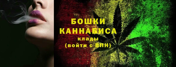 мяу мяу мука Кодинск