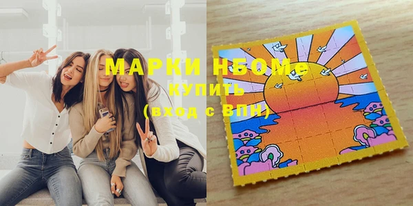 мяу мяу мука Кодинск