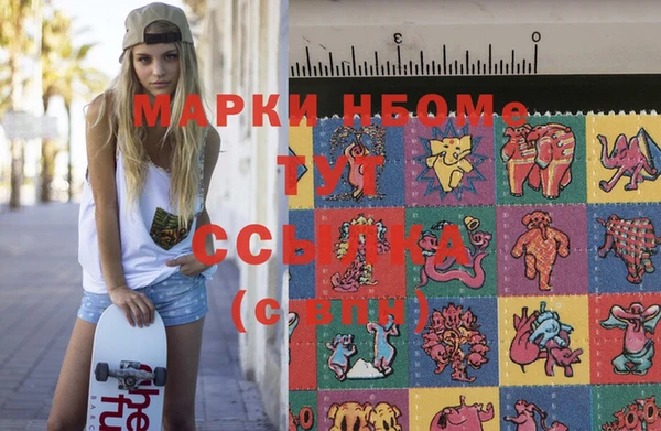 мяу мяу мука Кодинск