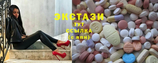 мяу мяу мука Кодинск