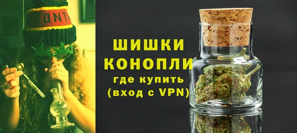 метамфетамин Козельск